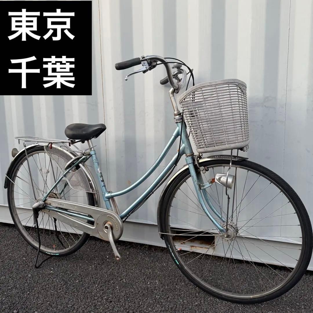 街乗り用自転車 27インチ カゴ/鍵/変速機/オートライト付