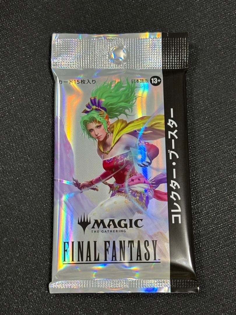 MTG　ファイナルファンタジー　コレクターブースター　日本語版　1パック　未開封