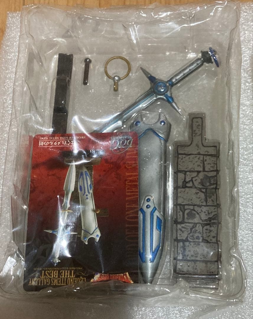 ドラクエ　レジェンドアイテムズギャラリー