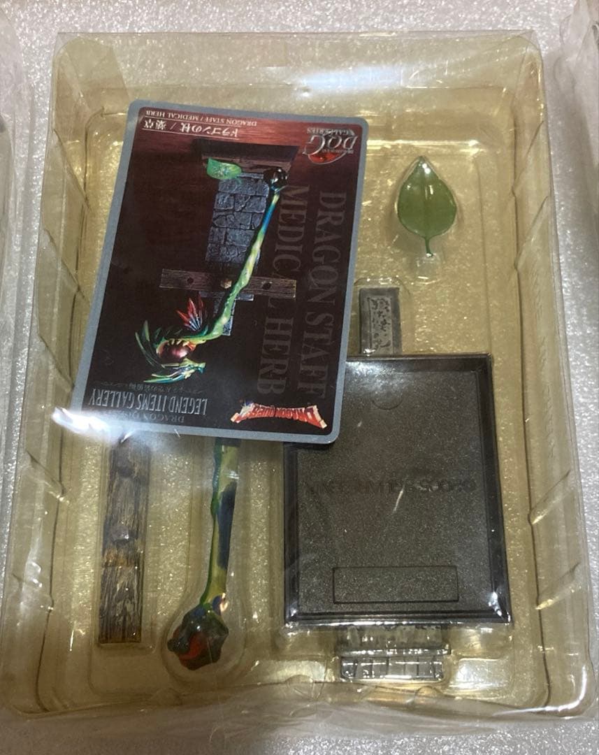 ドラクエ　レジェンドアイテムズギャラリー