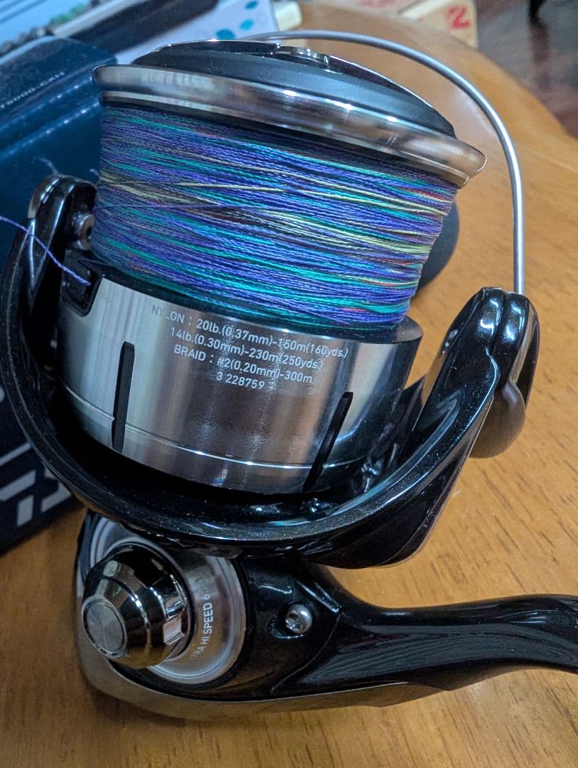 23レグザ LT5000-CXH LEXA