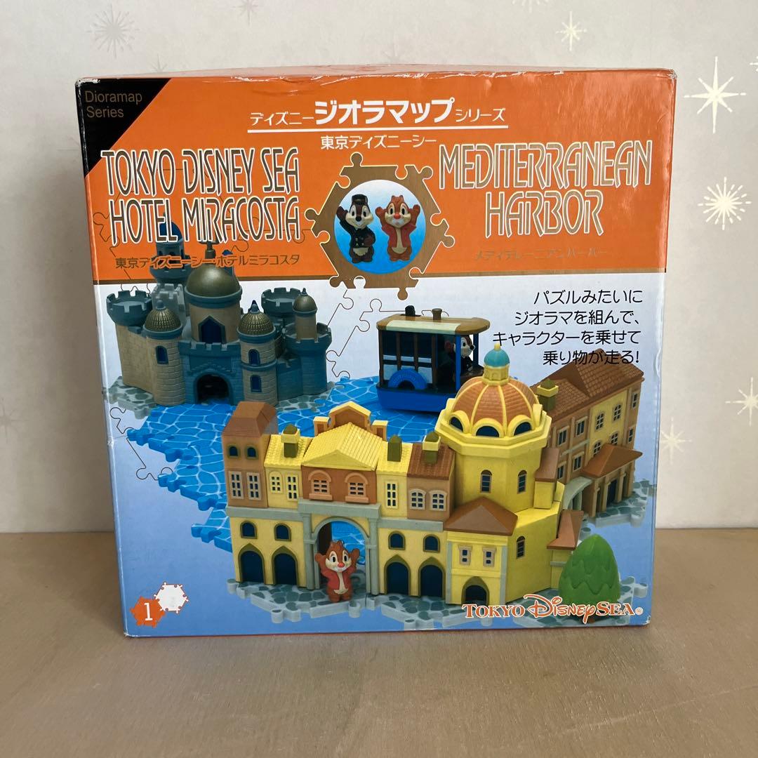 TDSジオラマップ ミラコスタ　メディテレーニアンハーバー