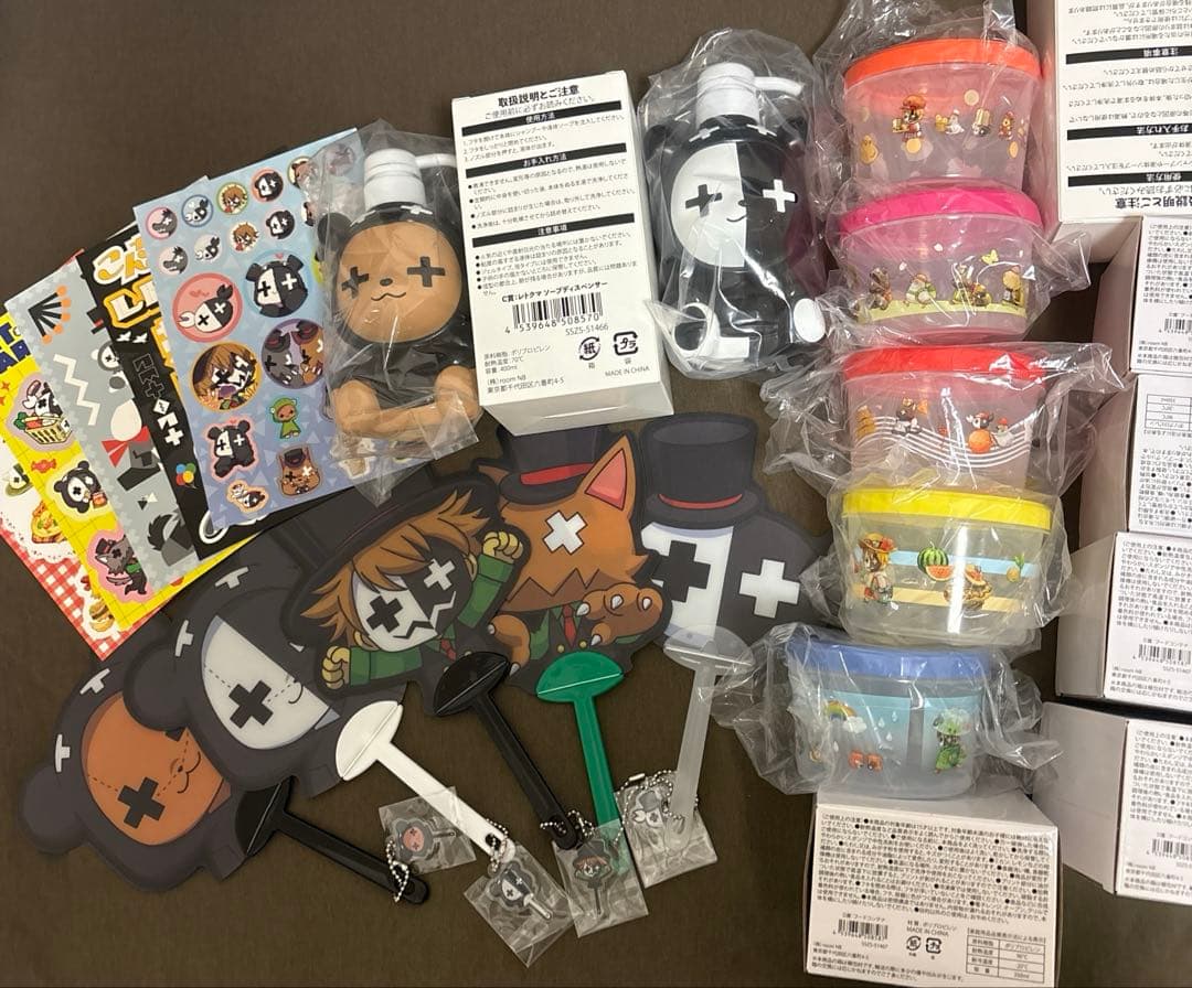 【2セットのみ出品】レトルト　オンラインくじ　レトロト　まとめ売り