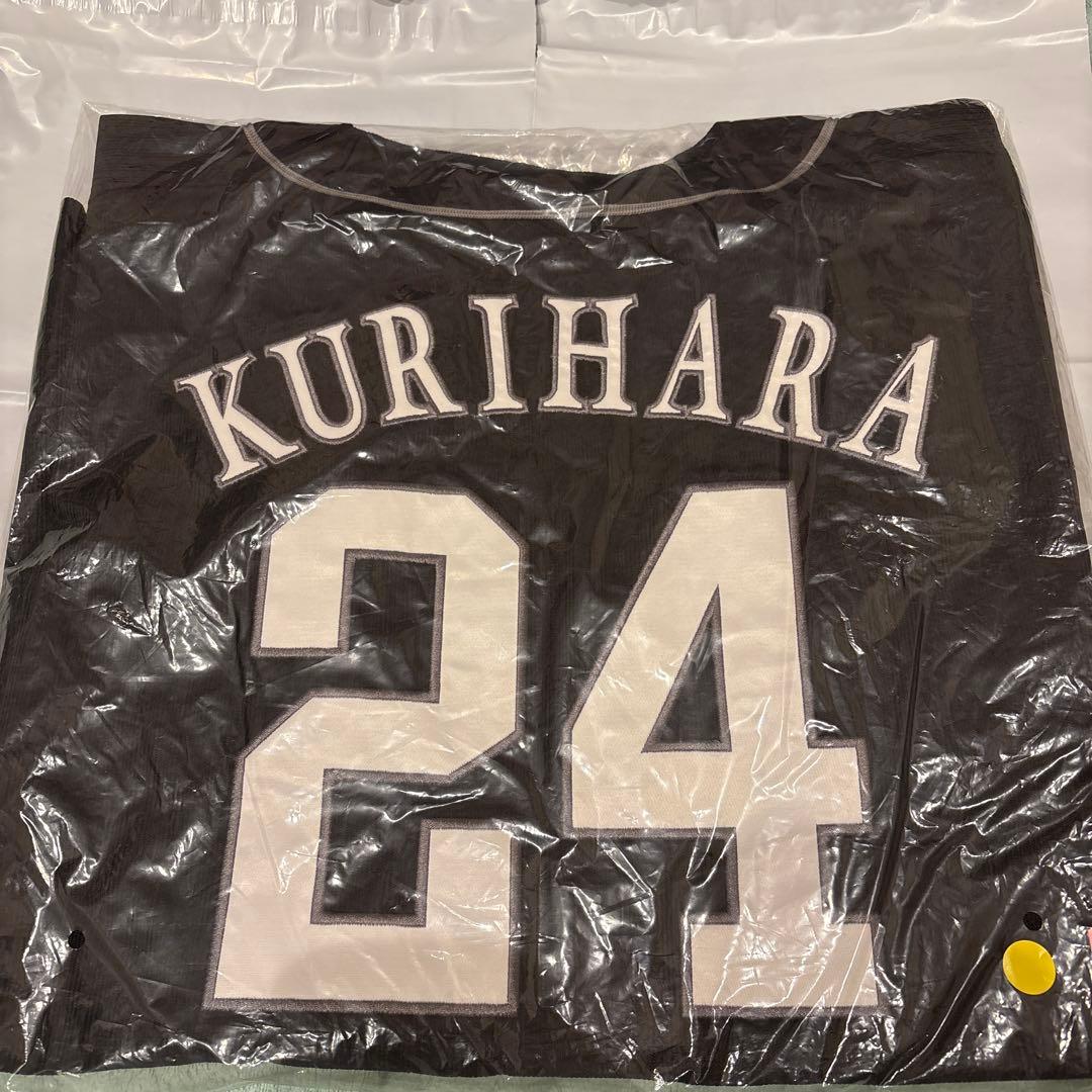 【大幅値下げ】ホークス栗原選手　レプリカユニフォームLサイズ