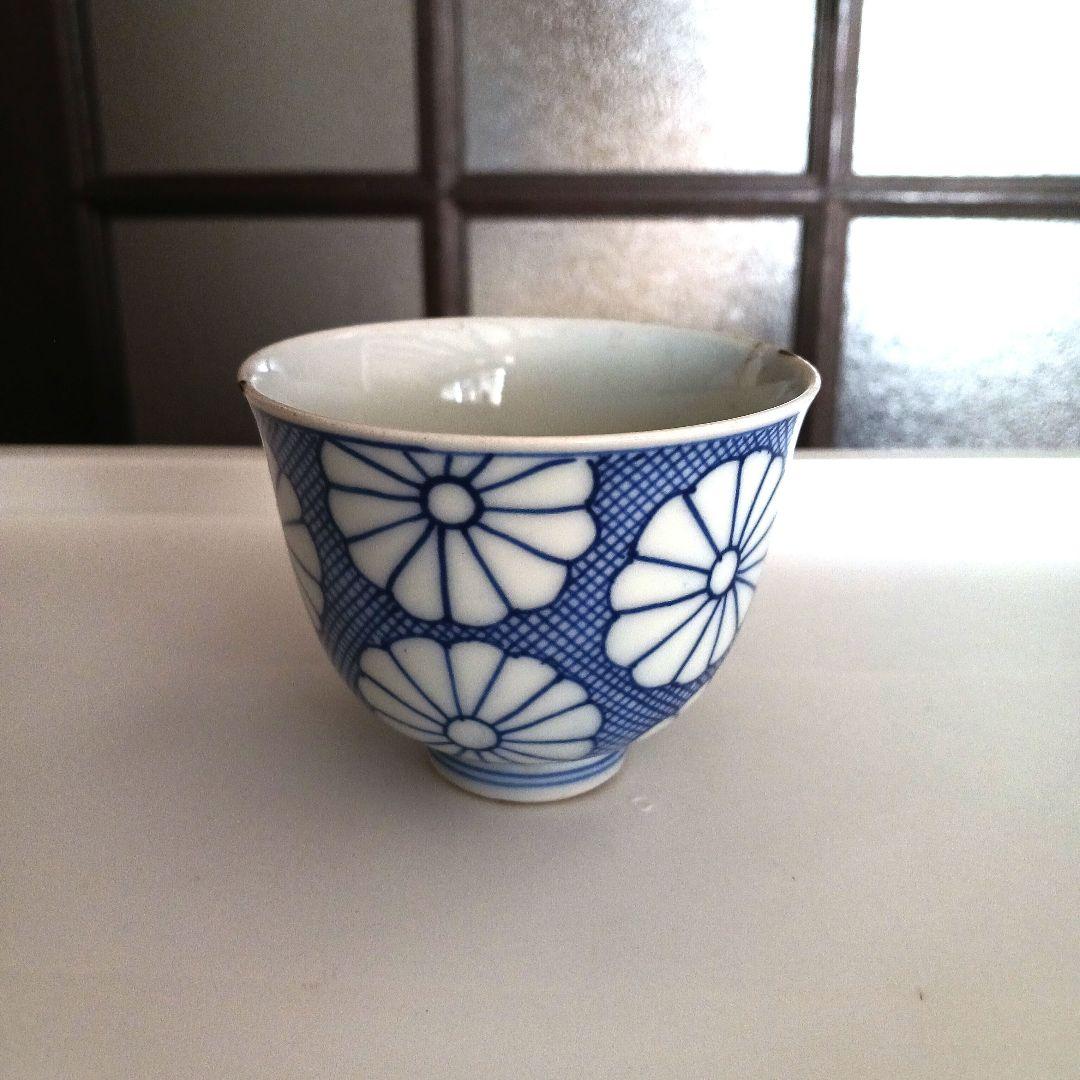 古伊万里　染付け　湯呑み茶碗