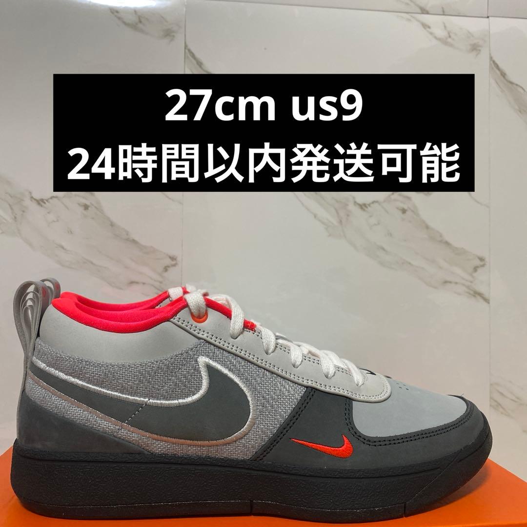 新品 ナイキ 27cm BOOK1 95 EP book1 NIKE