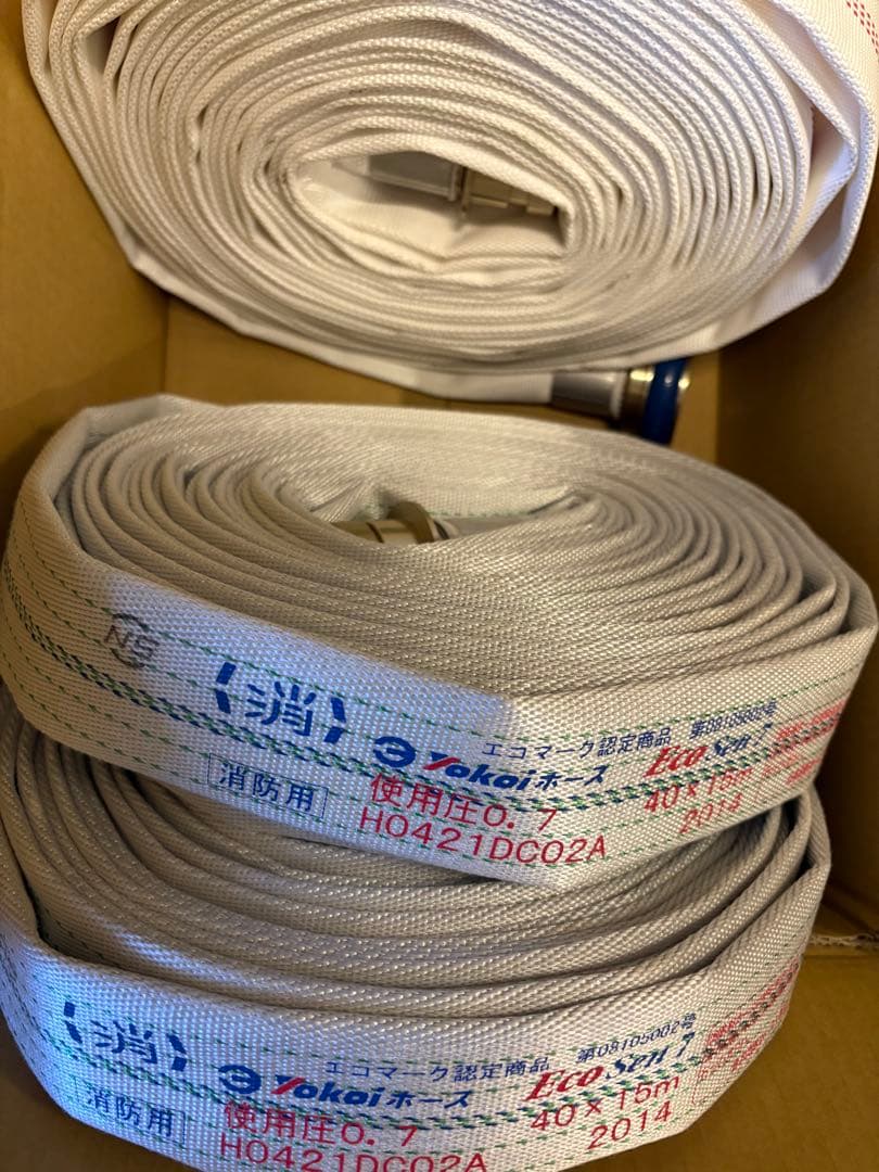 消防ホース9本⭐️美品