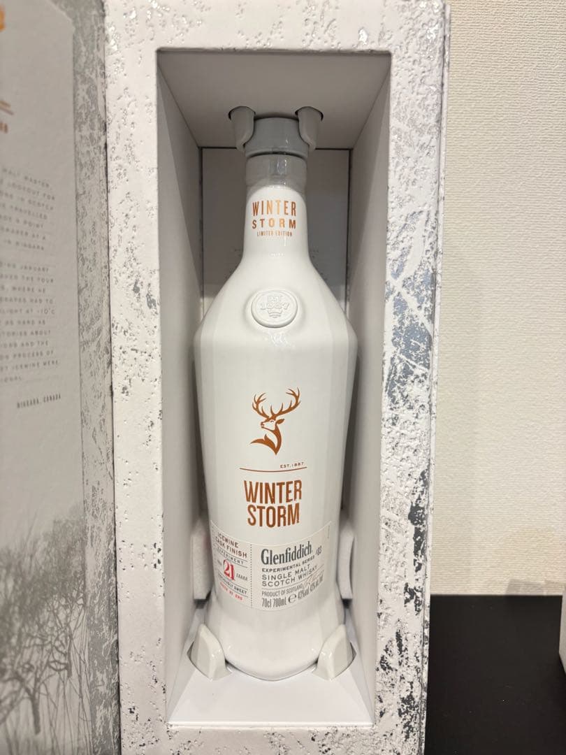 【未開栓】数量限定品グレンフィディック21年 ウィンターストーム BATCH 2