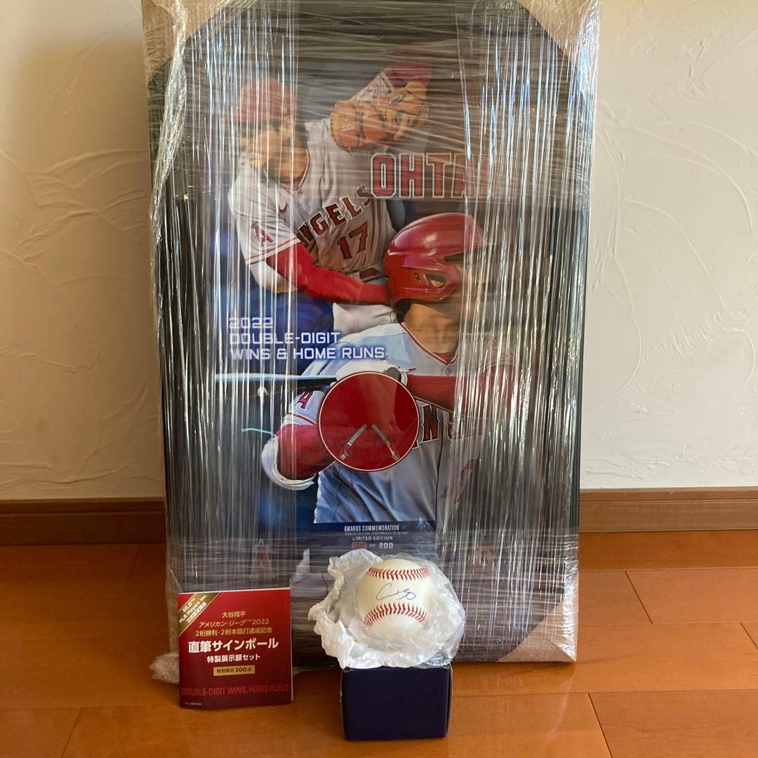 Shohei Ohtani 記念額装写真とサインボール