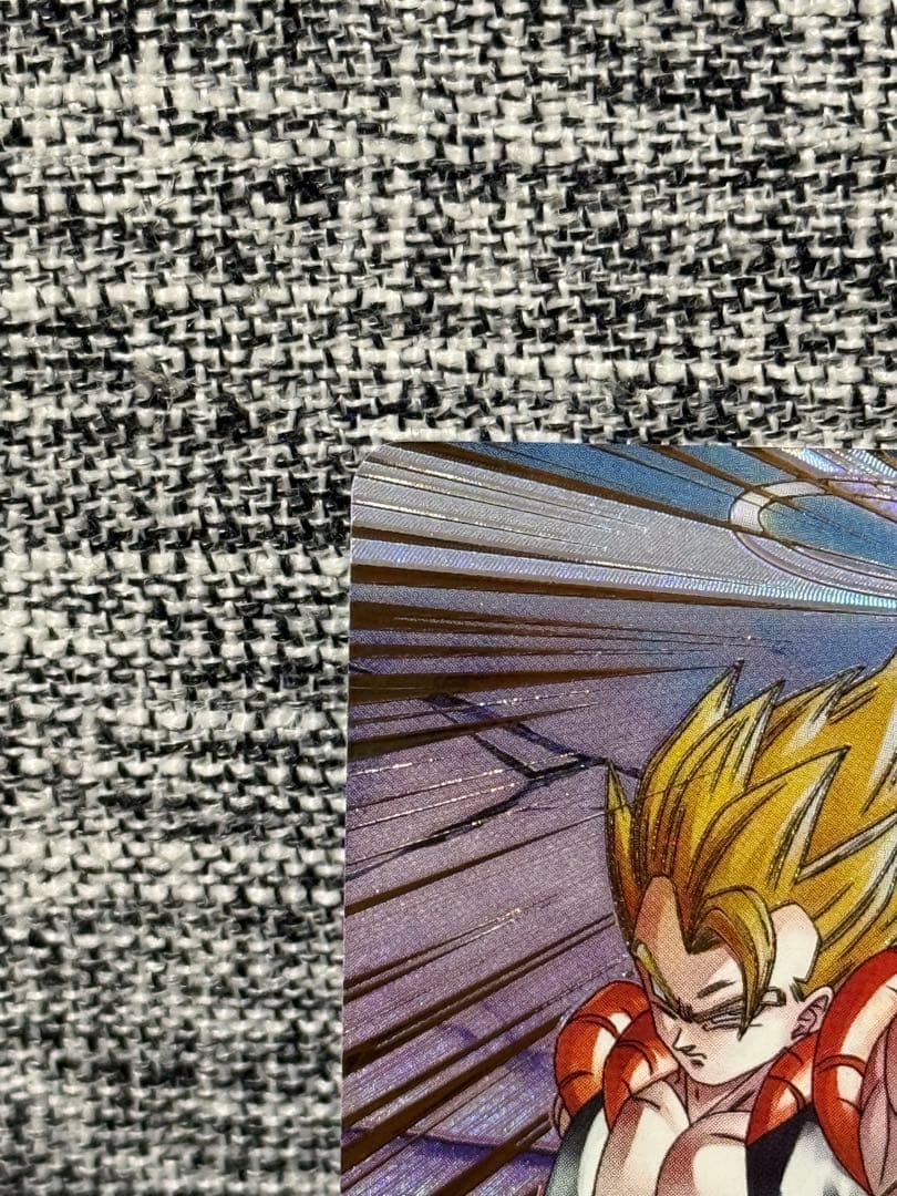 ドラゴンボール スーパーダイバーズ SDV7-062 ゴジータ パラレル GDR