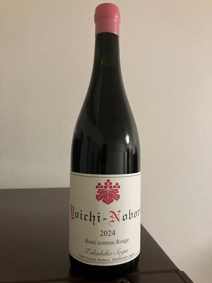 クール便着払　ドメーヌ・タカヒコ ヨイチ・ノボリ ロゼ・コム・ルージュ 2024