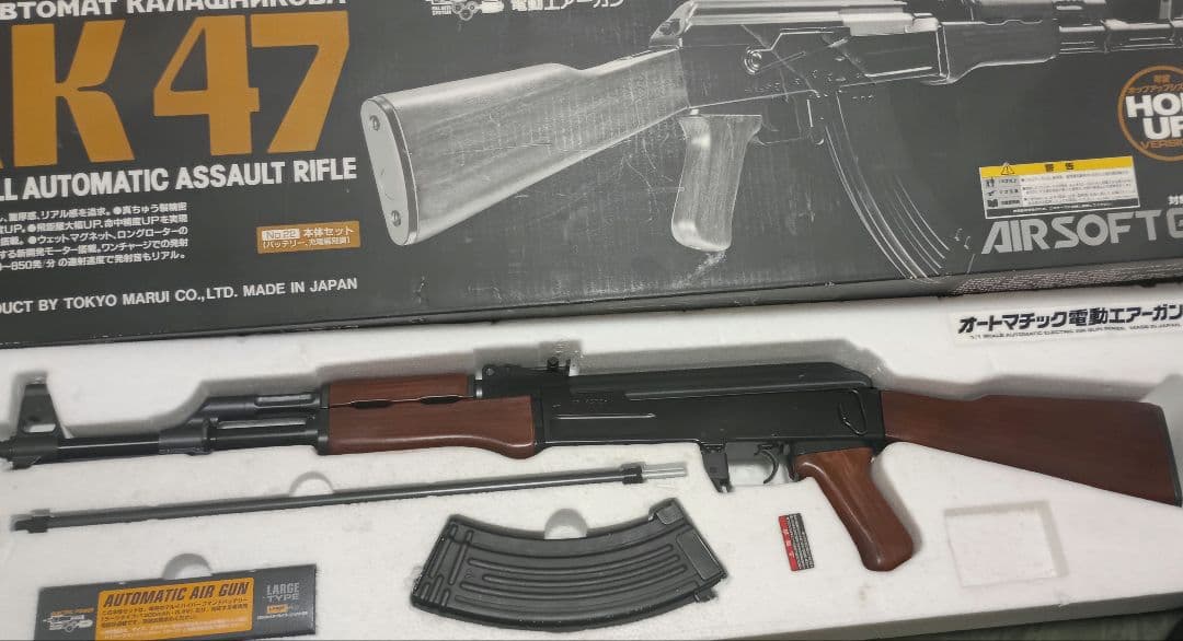ak47 電動ガン