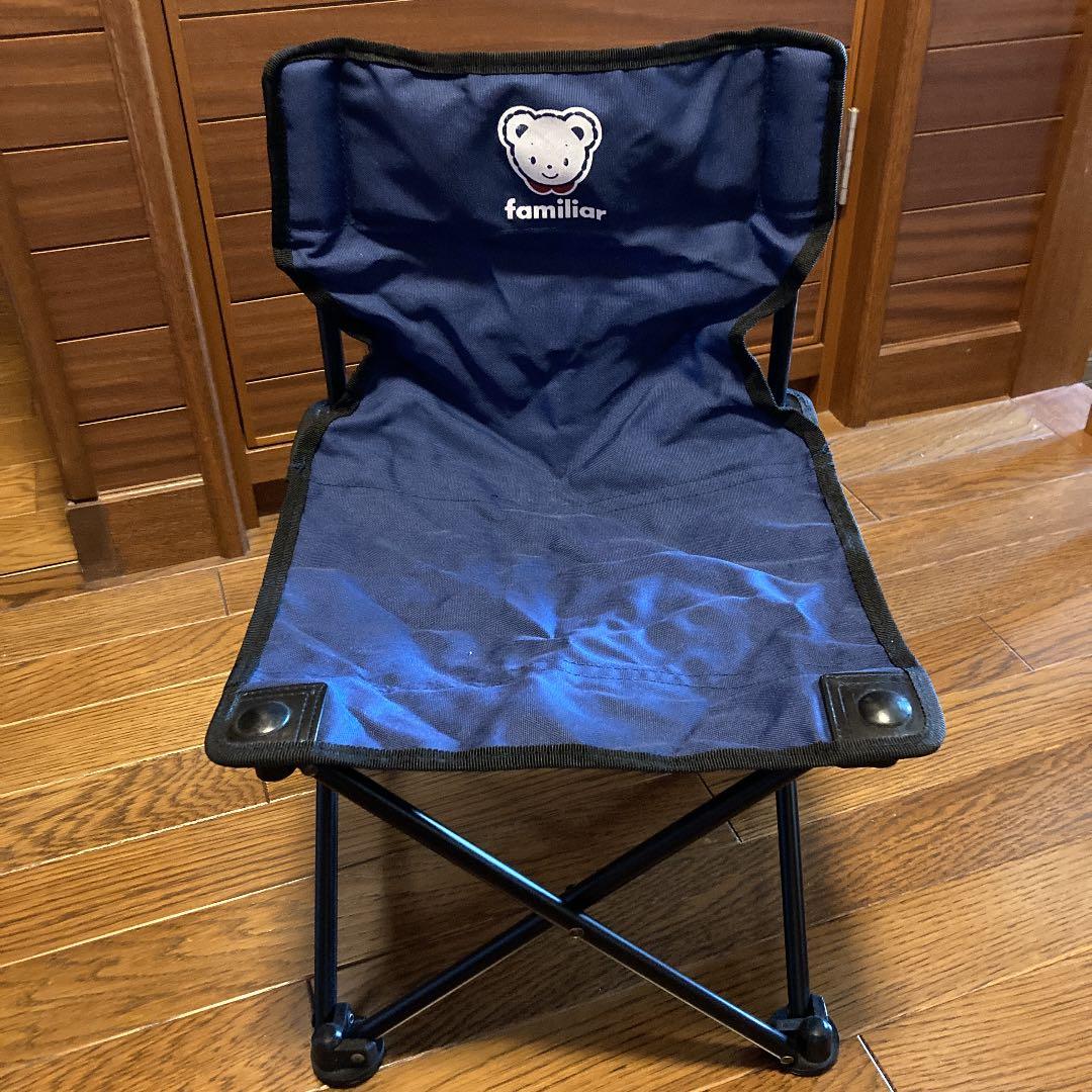 【レア・非売品】ファミリア　折り畳みチェア