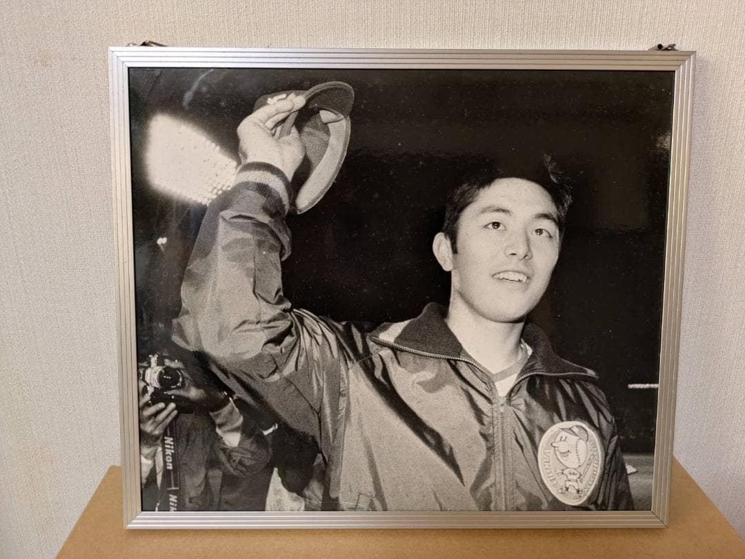 フレーム入り昭和のプロ野球の貴重な写真