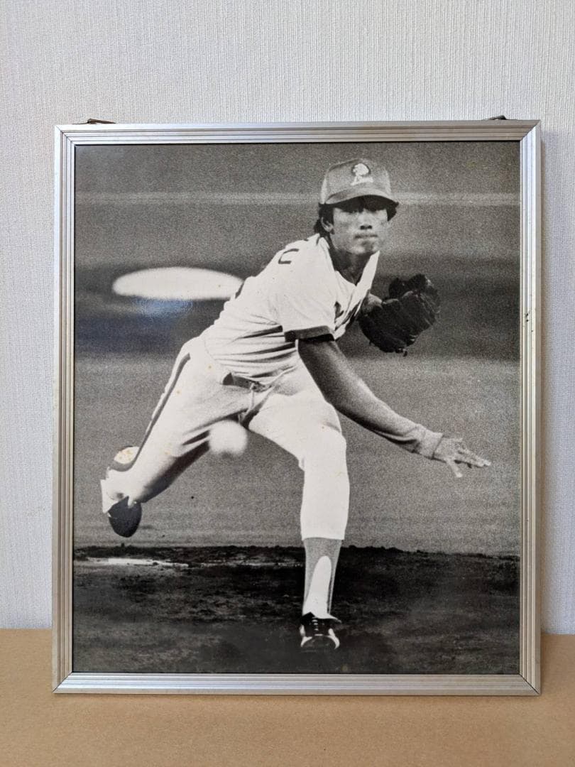 フレーム入り昭和のプロ野球の貴重な写真