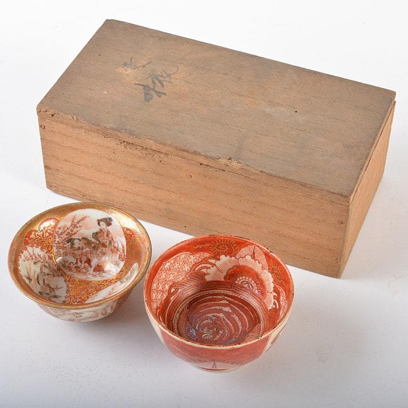 九谷焼　大日本九谷　清閑製　赤絵金彩　盃　二客　時代箱付　G　R6476