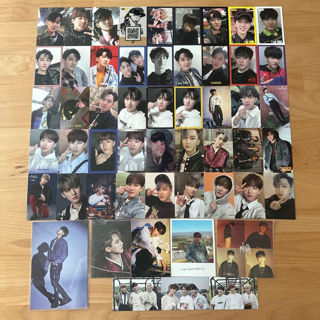 straykids チャンビン　公式　トレカ　セット　(最終お値下げ)