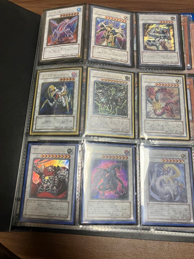 T*a様 ⭐︎掘り出しものあります！ まとめ売り特価⭐︎断捨離 遊戯王 初期カー