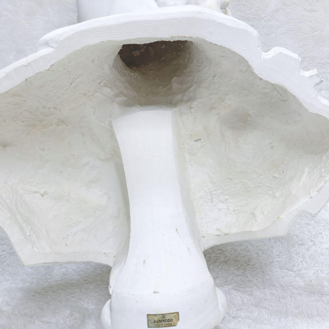 【石膏像】アポロン アポロ デッサン 大サイズ 胸像 美術 教材 日本製 入試