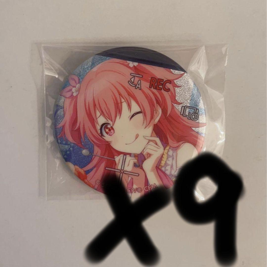 桃井愛莉 グリッター缶バッジ 33b　9点　まとめ売り