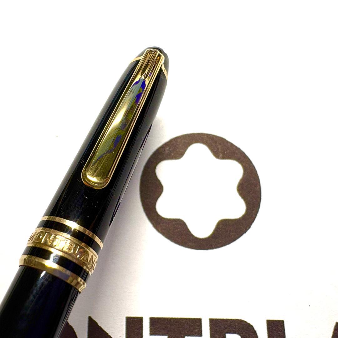 304.モンブラン　マイスターシュテュック116　モーツァルト　　極美品