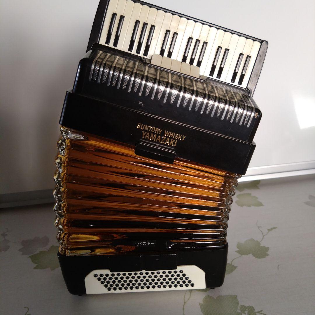 Suntory Whisky yamazaki 山崎　アコーディオン型