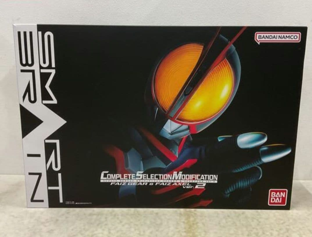 csm ファイズギア&ファイズアクセル ver.2