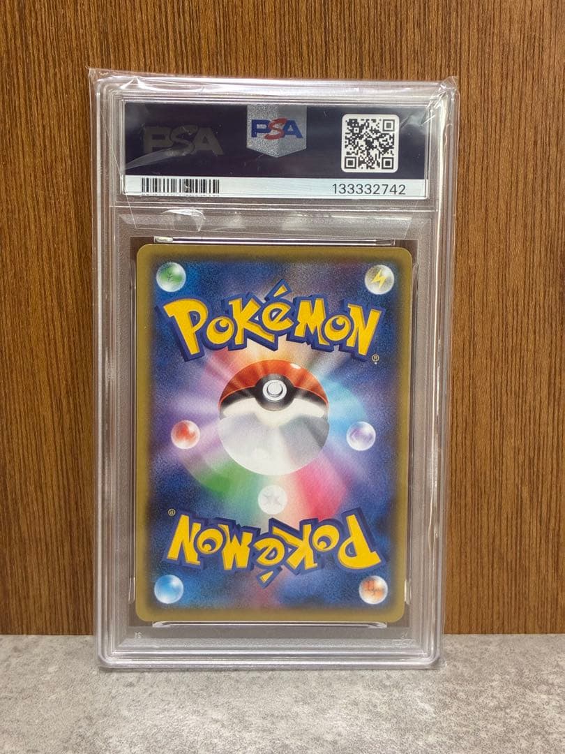 【PSA10】ゼルネアスEX 25th