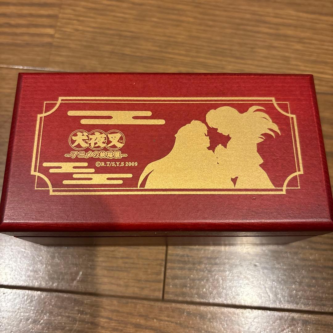 犬夜叉　オルゴール