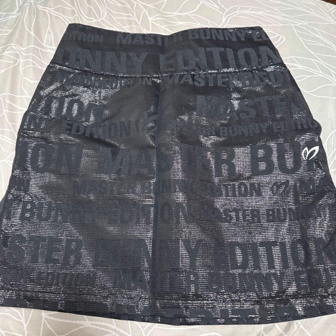 MBE 反射素材 フード付きベストとスカート