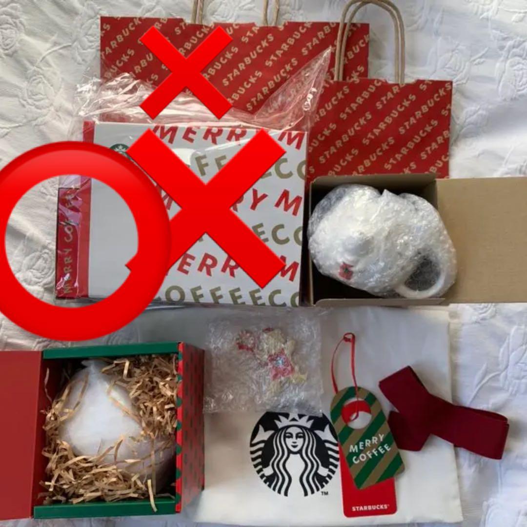 スターバックス　ホリデー2019 クリスマスセット1