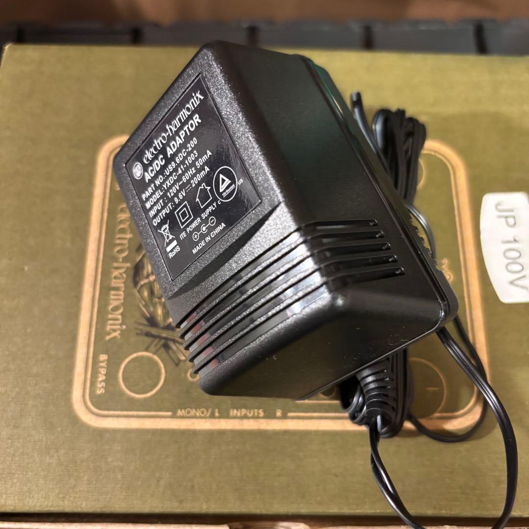 electro-harmonix Operation Overlord 歪み