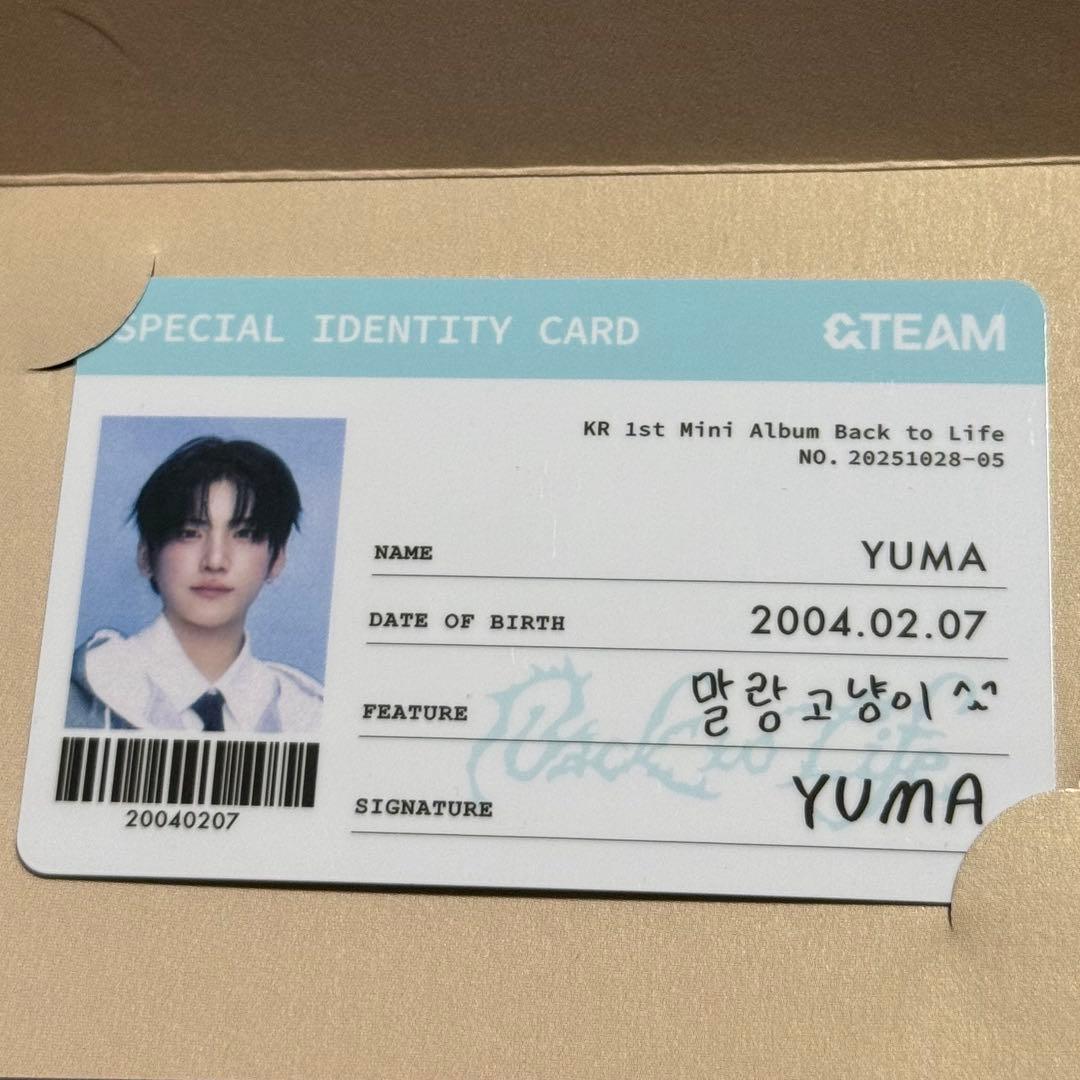 &TEAM　ユウマ　ID カード　韓国　ポップアップ　yuma　購入特典