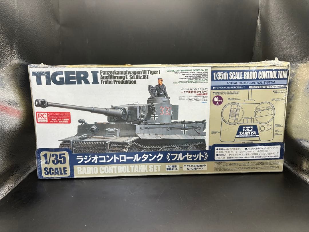 ⭐︎値下げ⭐︎タミヤ　ドイツ重戦車タイガーⅠ 初期生産型　1/35