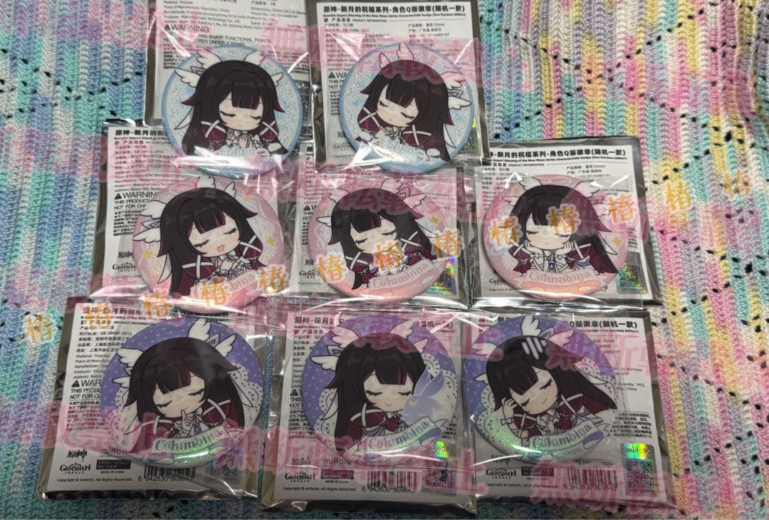 原神 新月の祝福 デフォルメランダム缶バッジ コロンビーナ まとめて