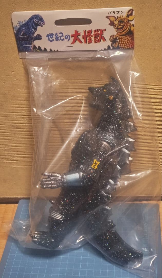 【未使用】マルサン　74メカゴジラ350 Dark Sparkle　スーフェス