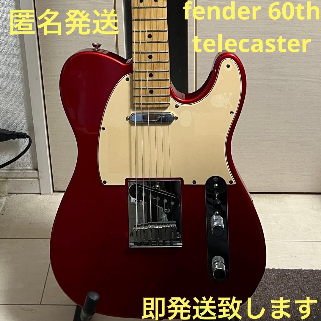 即発送 Fender USA 60th TELE CANDY COLA 試奏可能