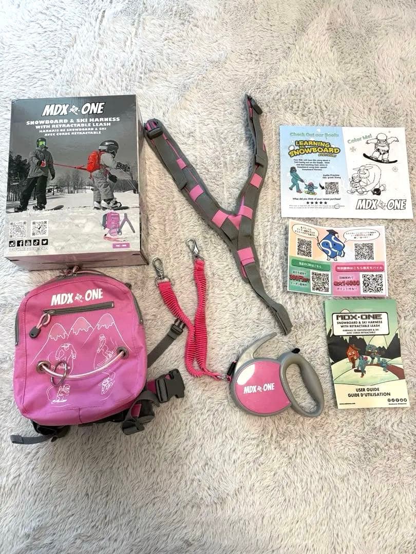 MDXONE スノーボード　ハーネス　スキー　キッズ　子ども　リュック　ピンク