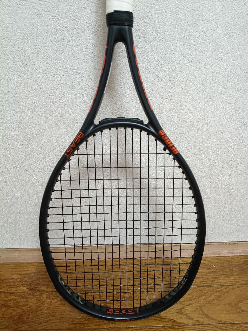 マ*ム様 Prince Beast 98 G2