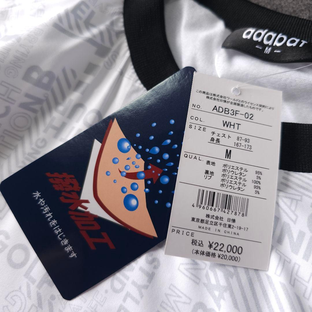 新品【アダバット】2023年総柄ロゴネーム 裏薄起毛 長袖プルオーバーブルゾンM
