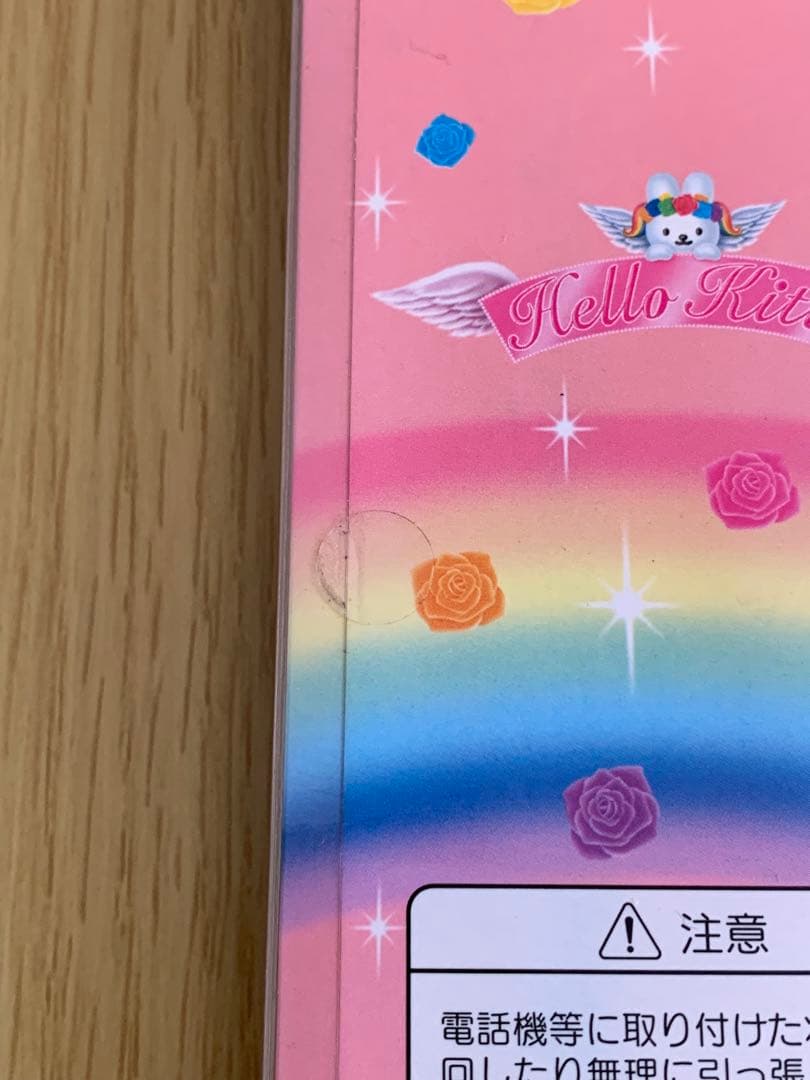 サンリオハローキティ・ウィングピースストラップ・女神・ユニコーン・レインボー