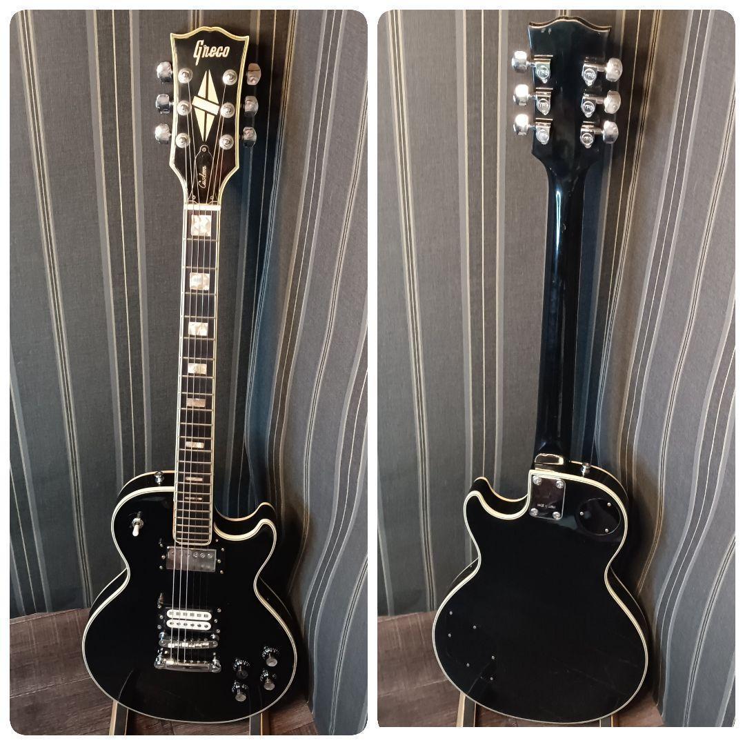 グネコロゴ Greco EG-420B レスポールカスタム ヴィンテージ ギター