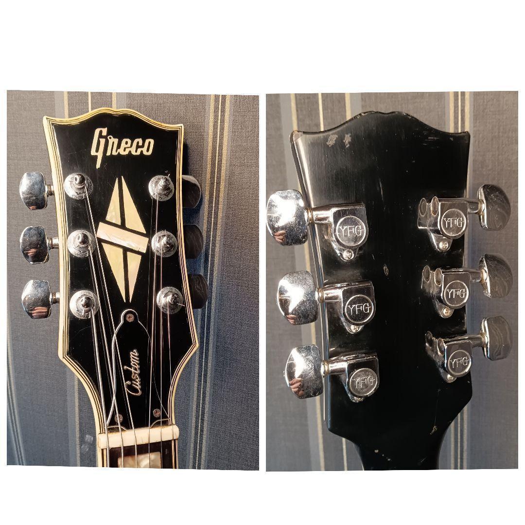 グネコロゴ Greco EG-420B レスポールカスタム ヴィンテージ ギター