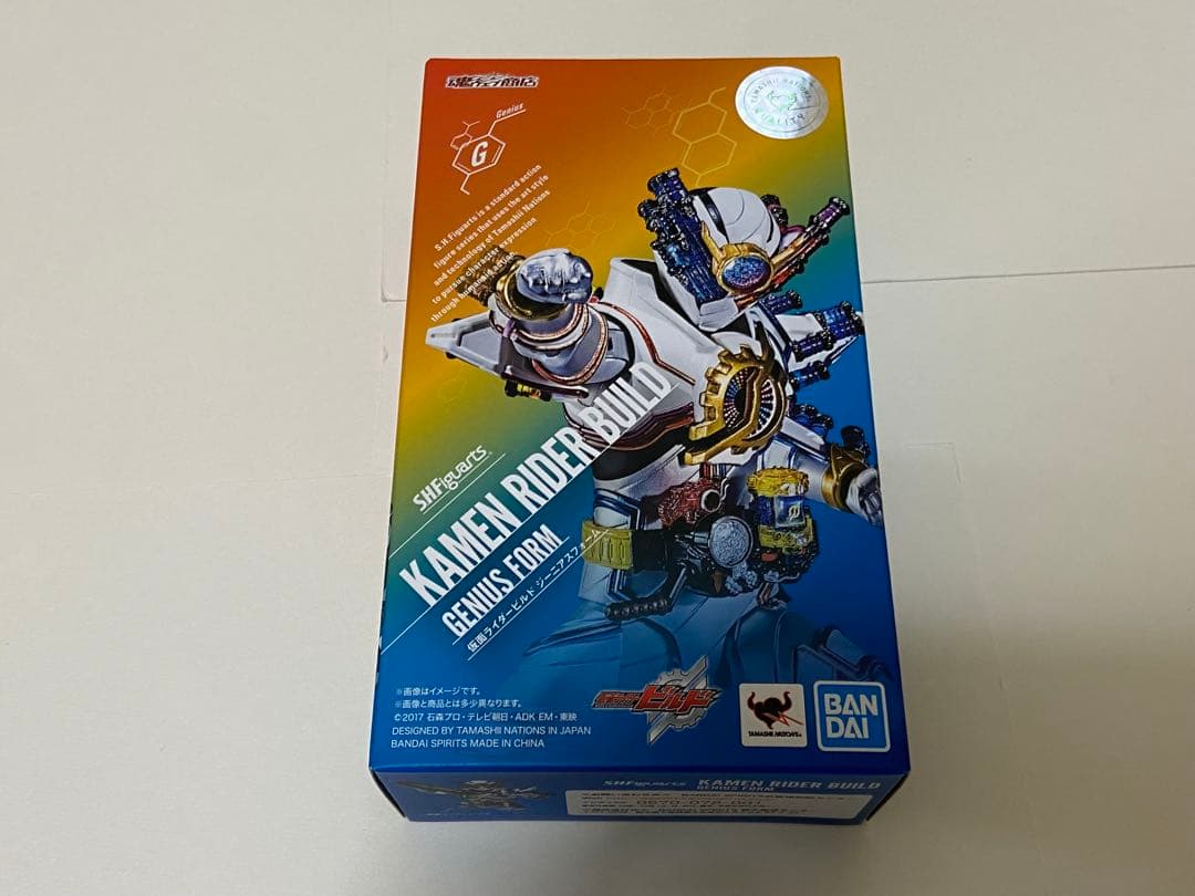 仮面ライダービルド ジーニアスフォーム S.H.Figuarts