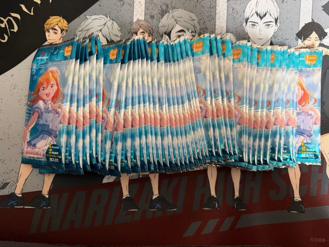 ラブカ プレミアムブースター ラブライブ！スーパースター!! 45パック