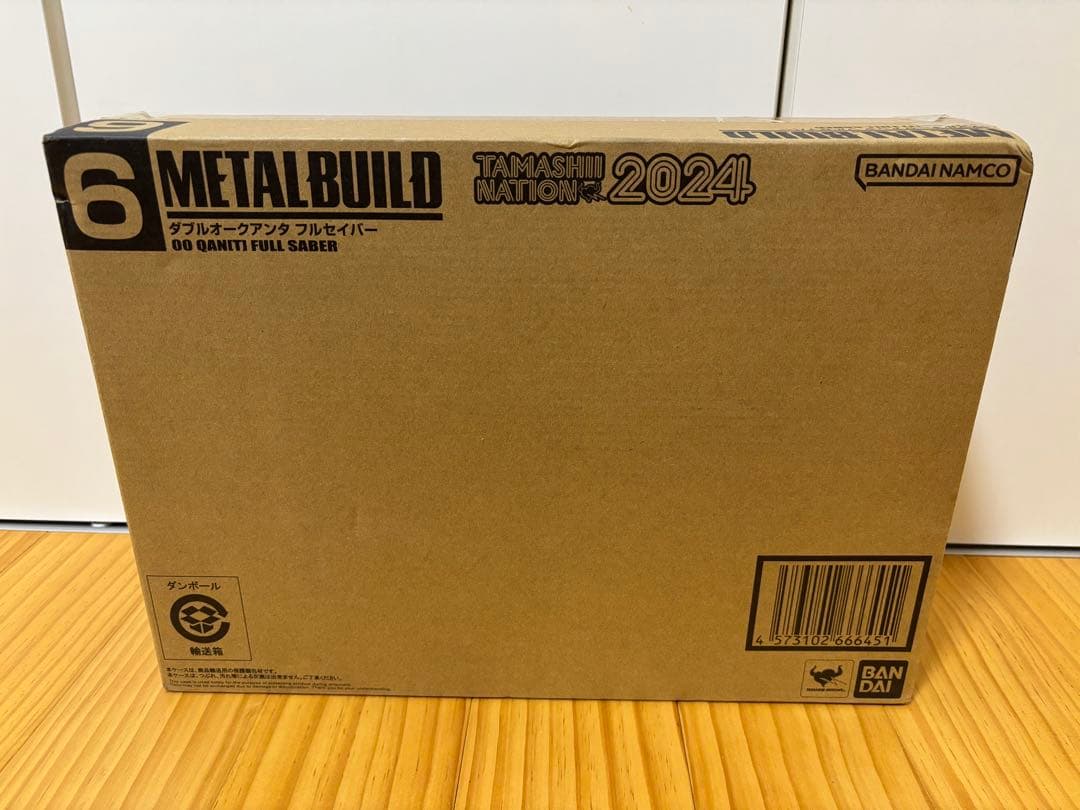 L BUILD ダブルオークアンタフルセイバー　新品未開封