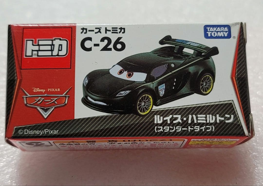 送料無料】未開封！ ルイス ハミルトン C-26 カーズ 「 トミカ 」