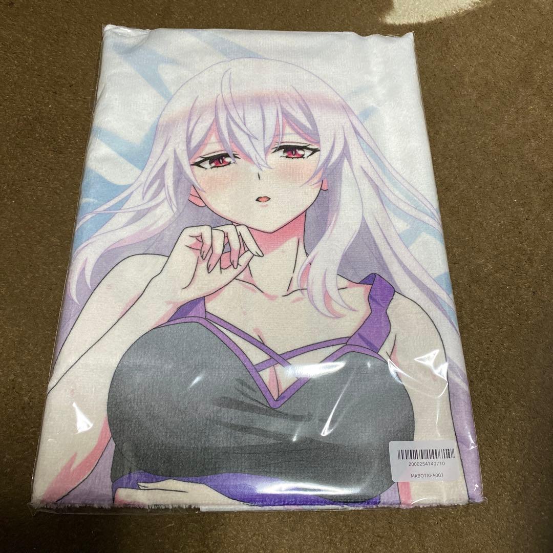 魔都精兵のスレイブ FAMくじ A賞 羽前京香　大判タオル