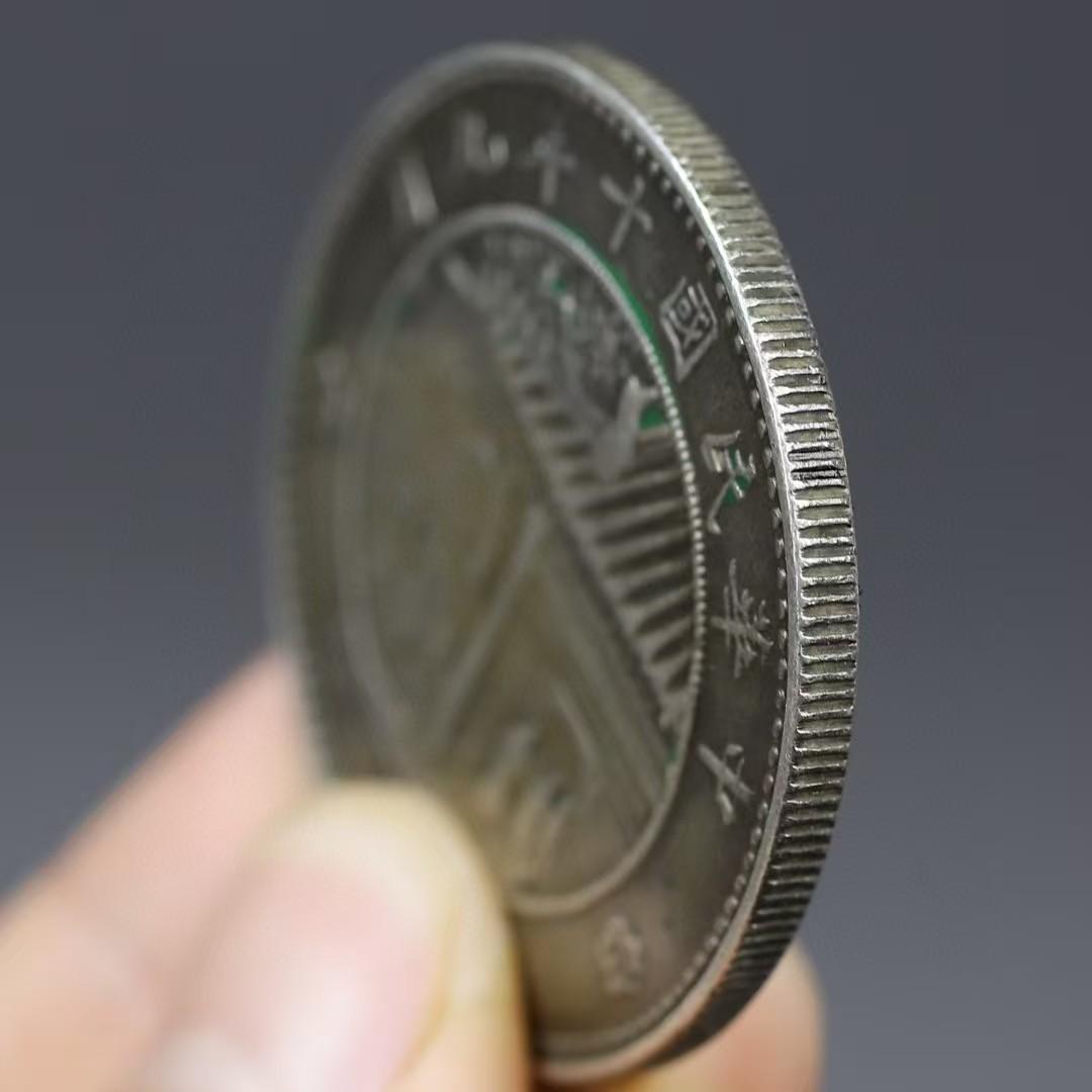 中国古銭・財帖字銭・財運銭・民国十九年・紀念幣・純銀保証・大型銀貨・硬貨