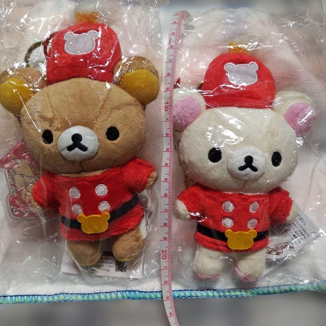 リラックマ　ぬいぐるみキーチェーン　10thアニバーサリー　セット　2013年